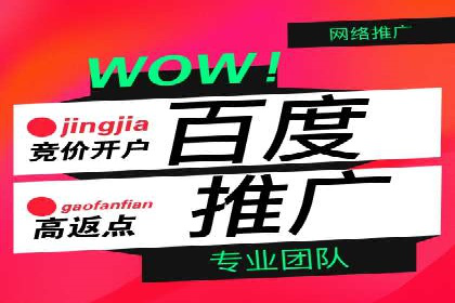 信息流广告转化率提升：案例解析