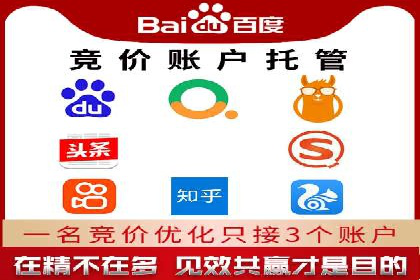 信息流竞价优化技巧：案例分析与应用