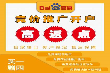 关键词布局技巧：SEM运营成功案例解析